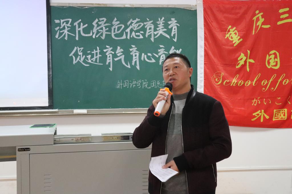 44118太阳成tyc城集团