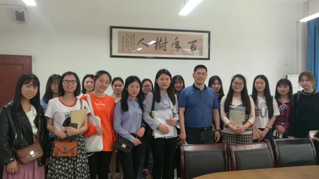 44118太阳成tyc城集团