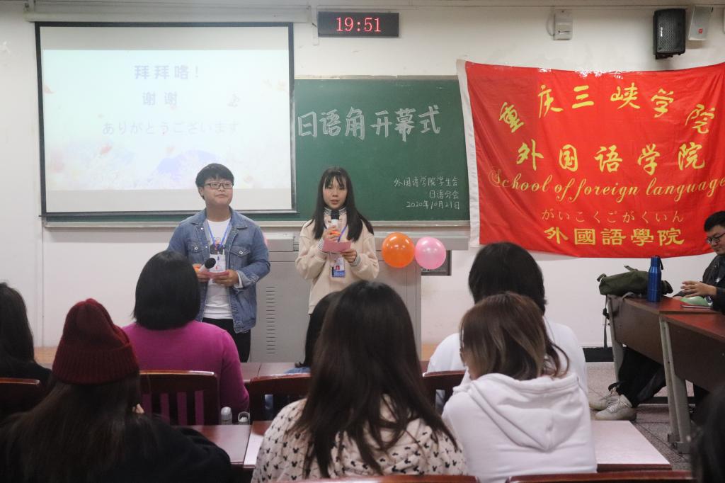 44118太阳成tyc城集团