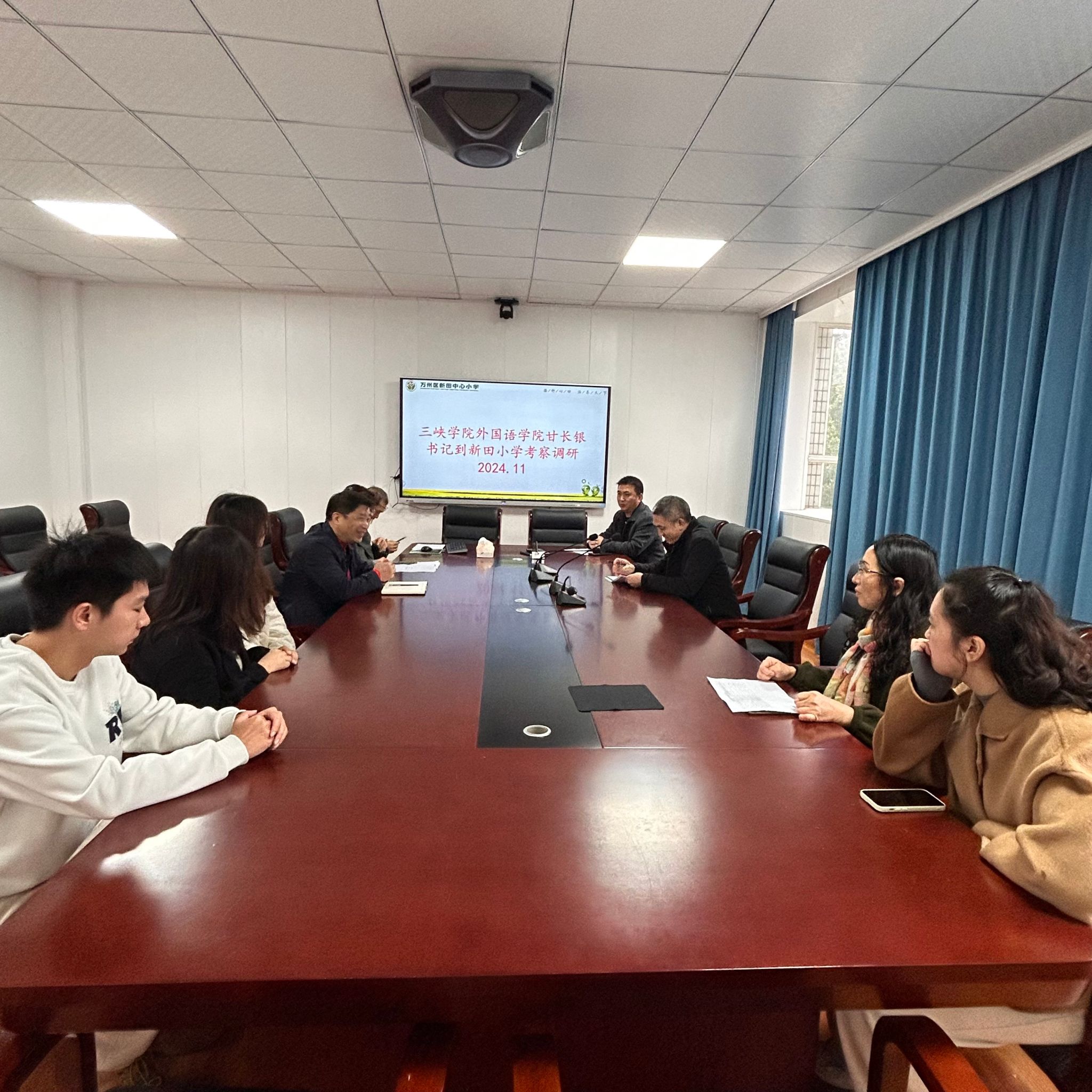 44118太阳成tyc城集团