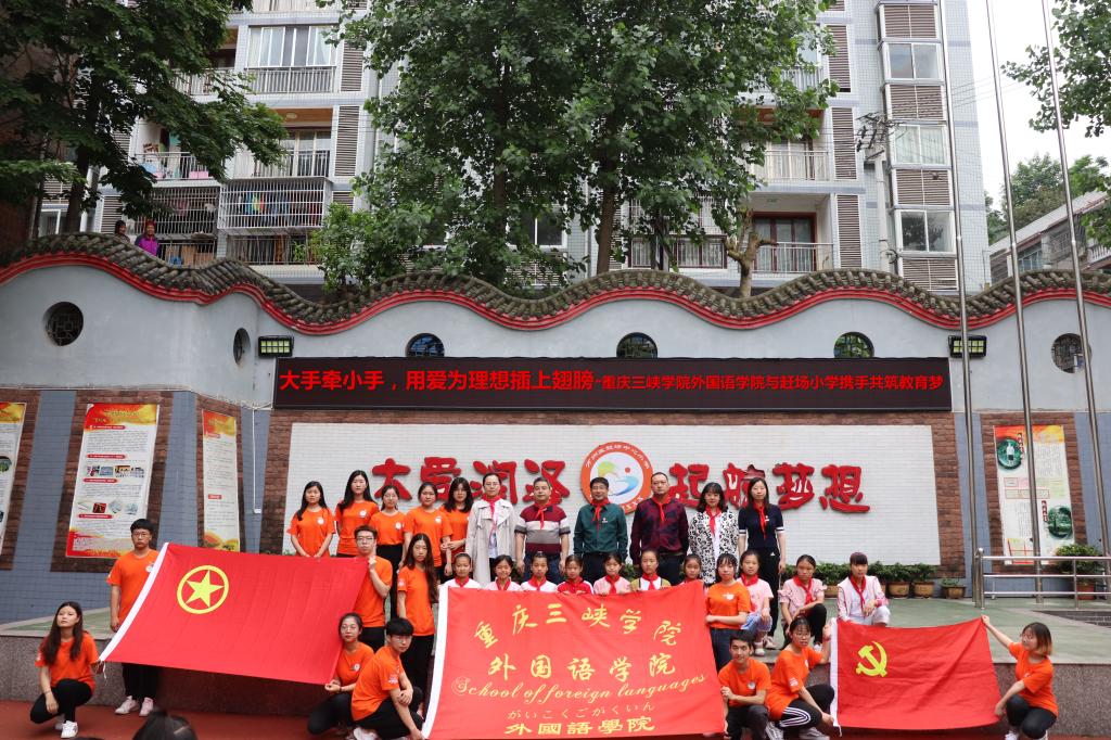 44118太阳成tyc城集团