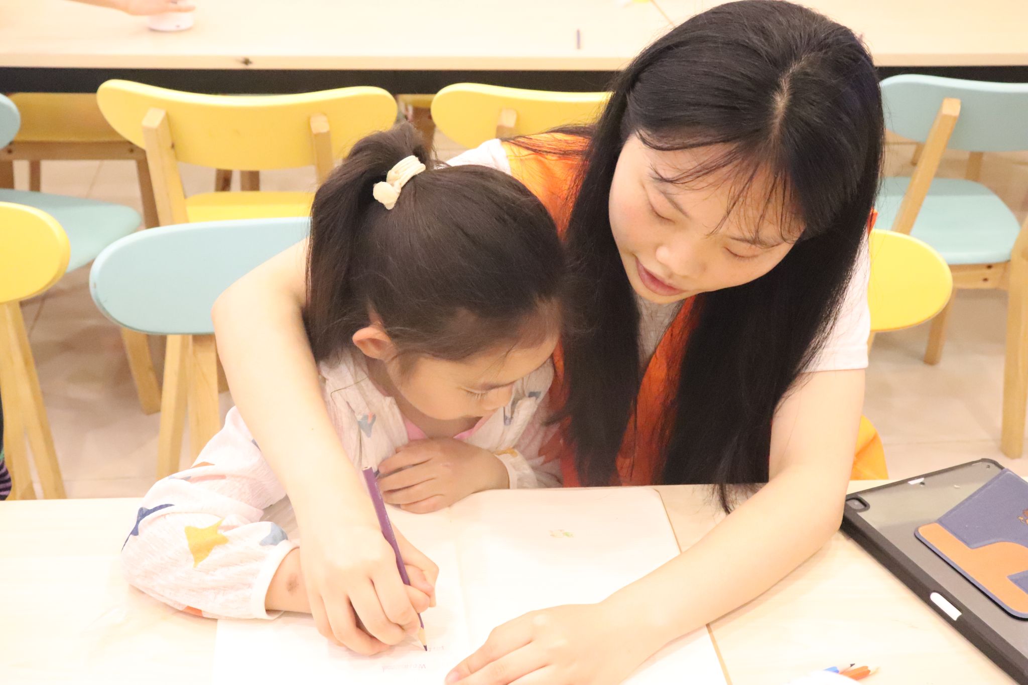 44118太阳成tyc城集团