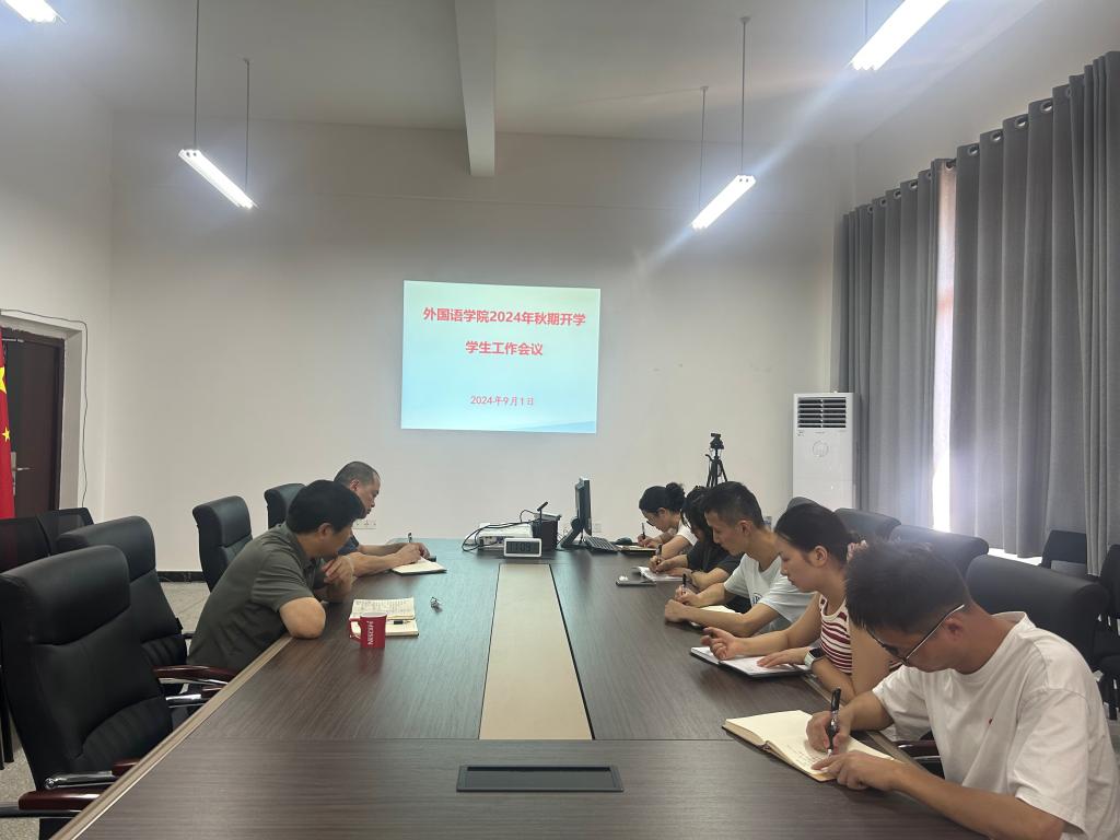 44118太阳成tyc城集团