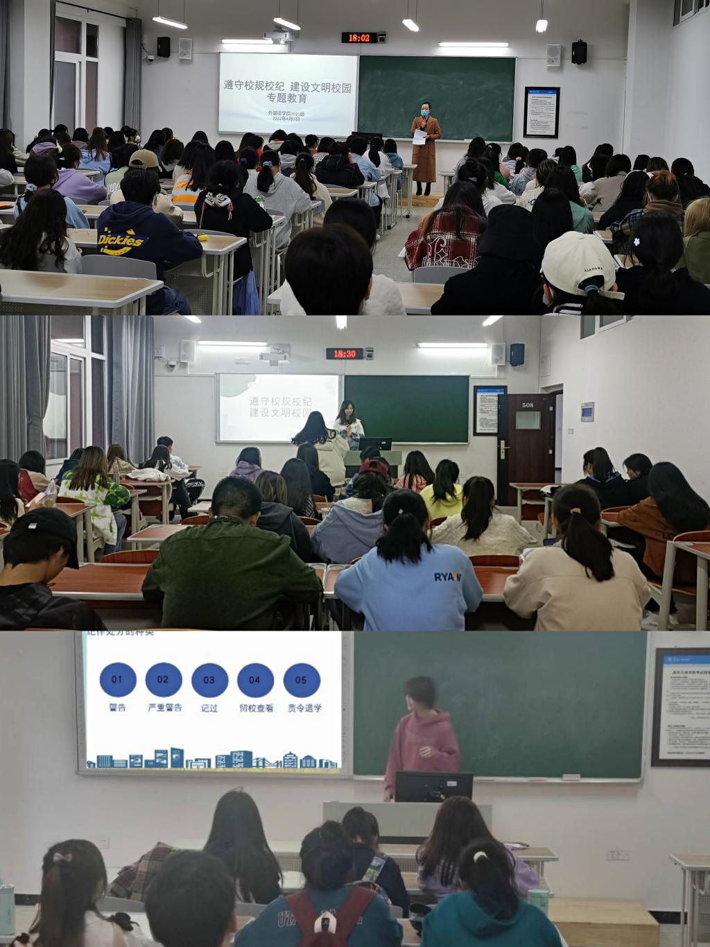 44118太阳成tyc城集团