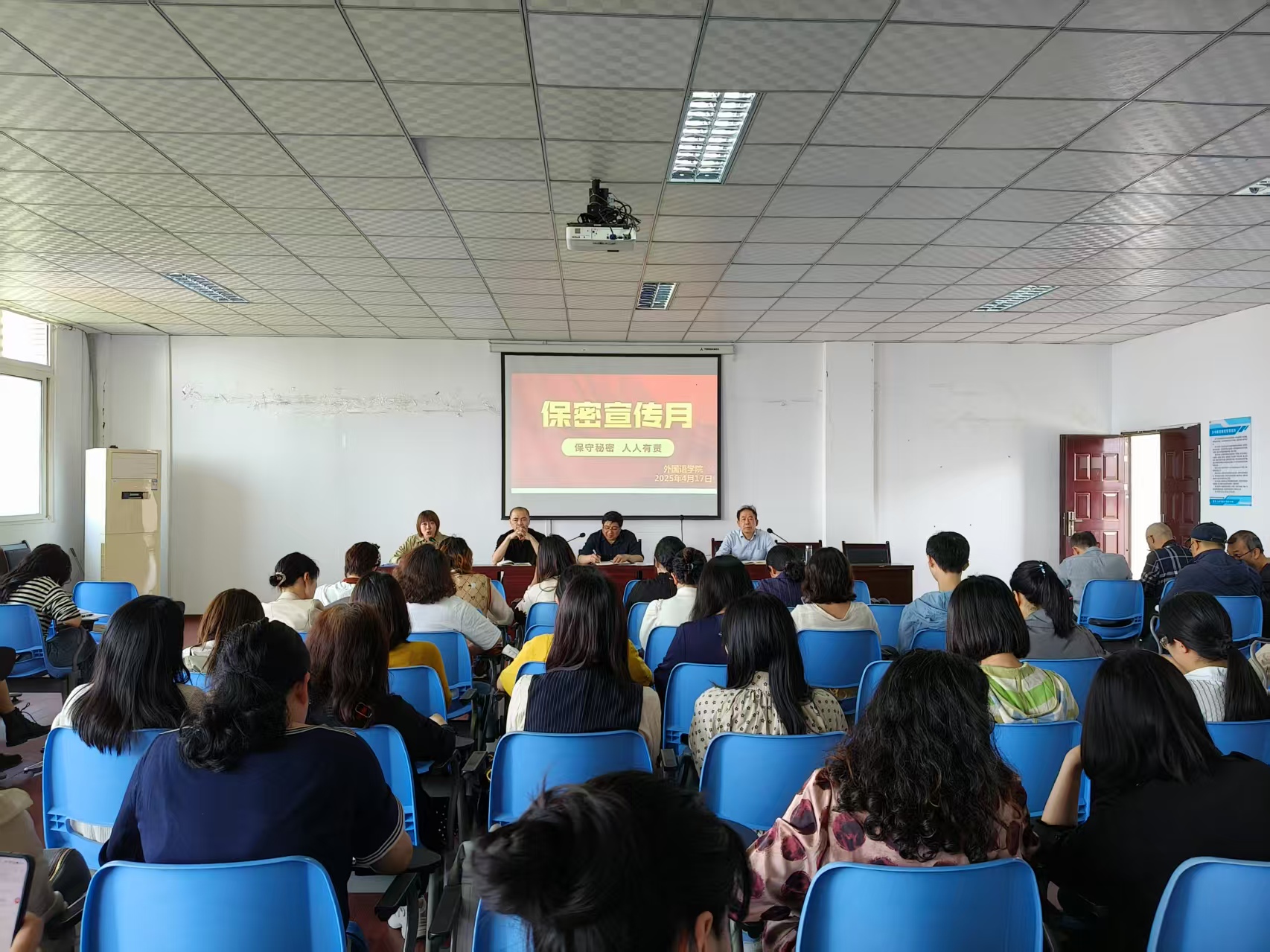 44118太阳成tyc城集团