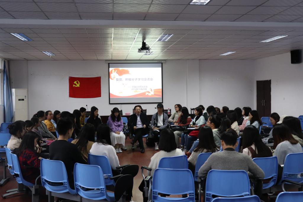 44118太阳成tyc城集团