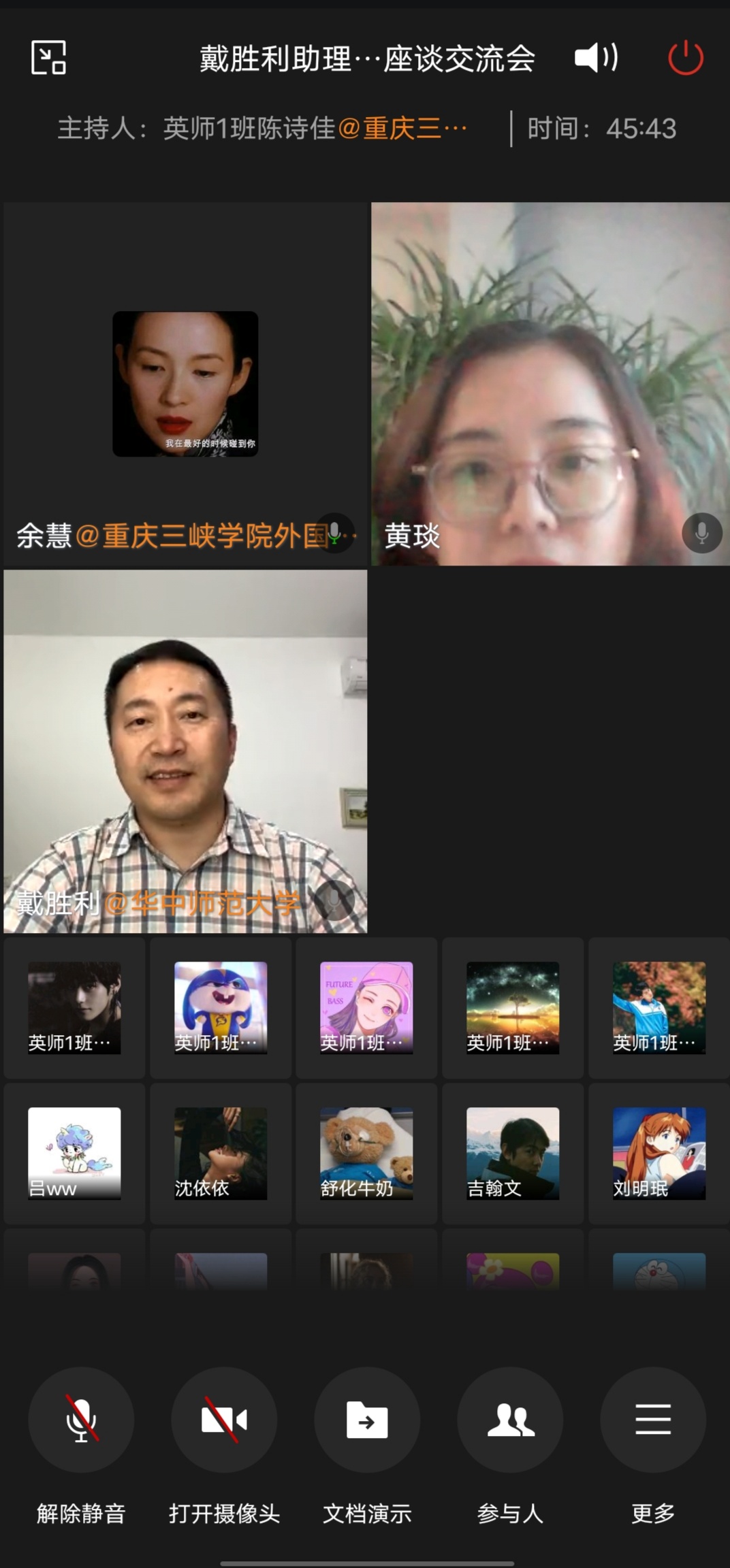 44118太阳成tyc城集团