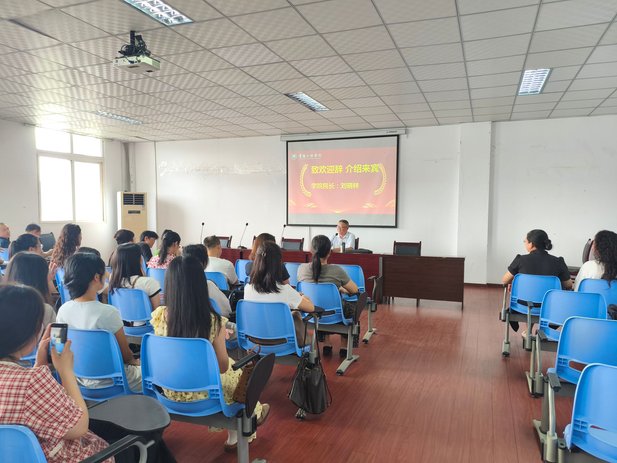 44118太阳成tyc城集团