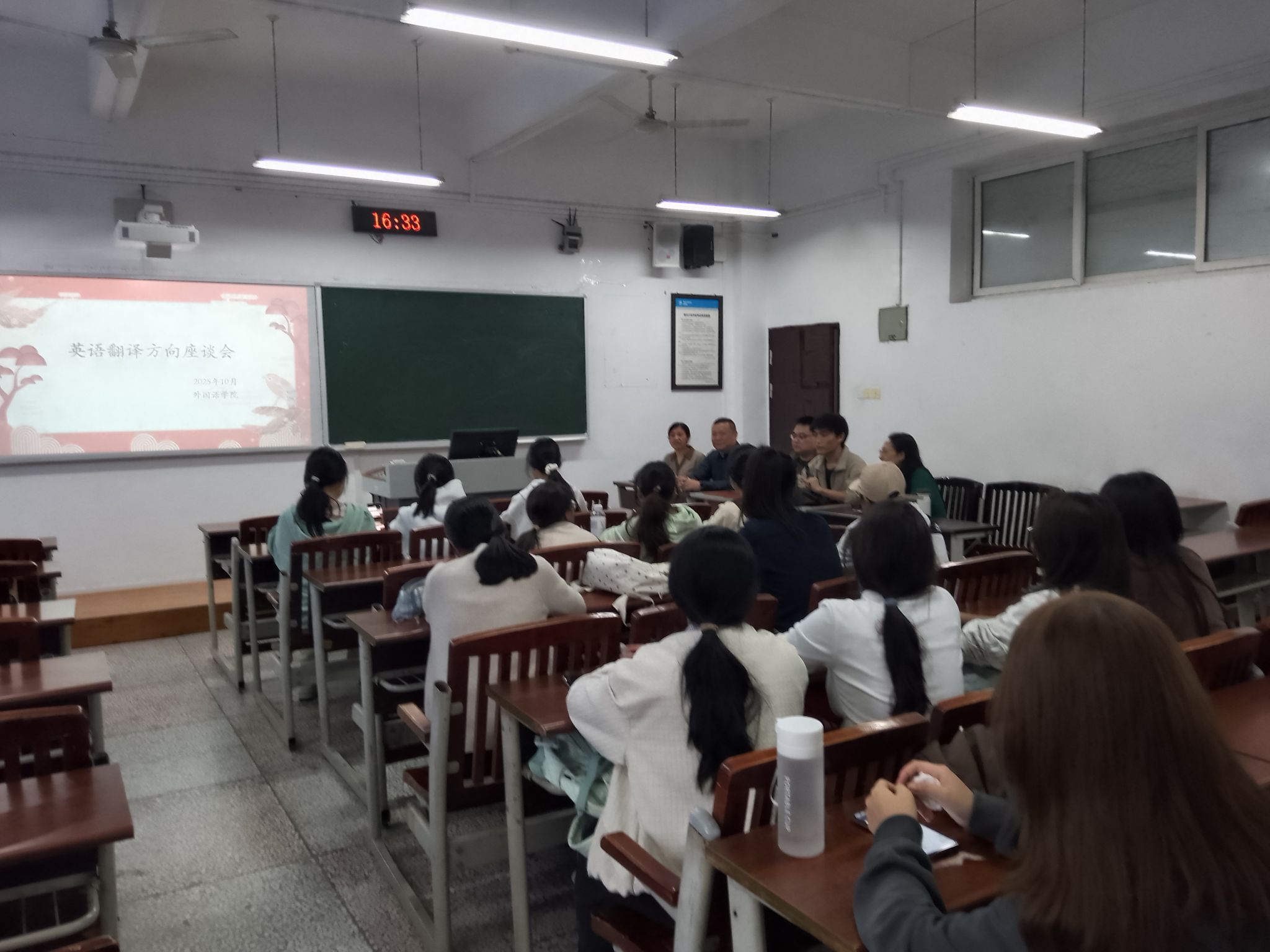 44118太阳成tyc城集团