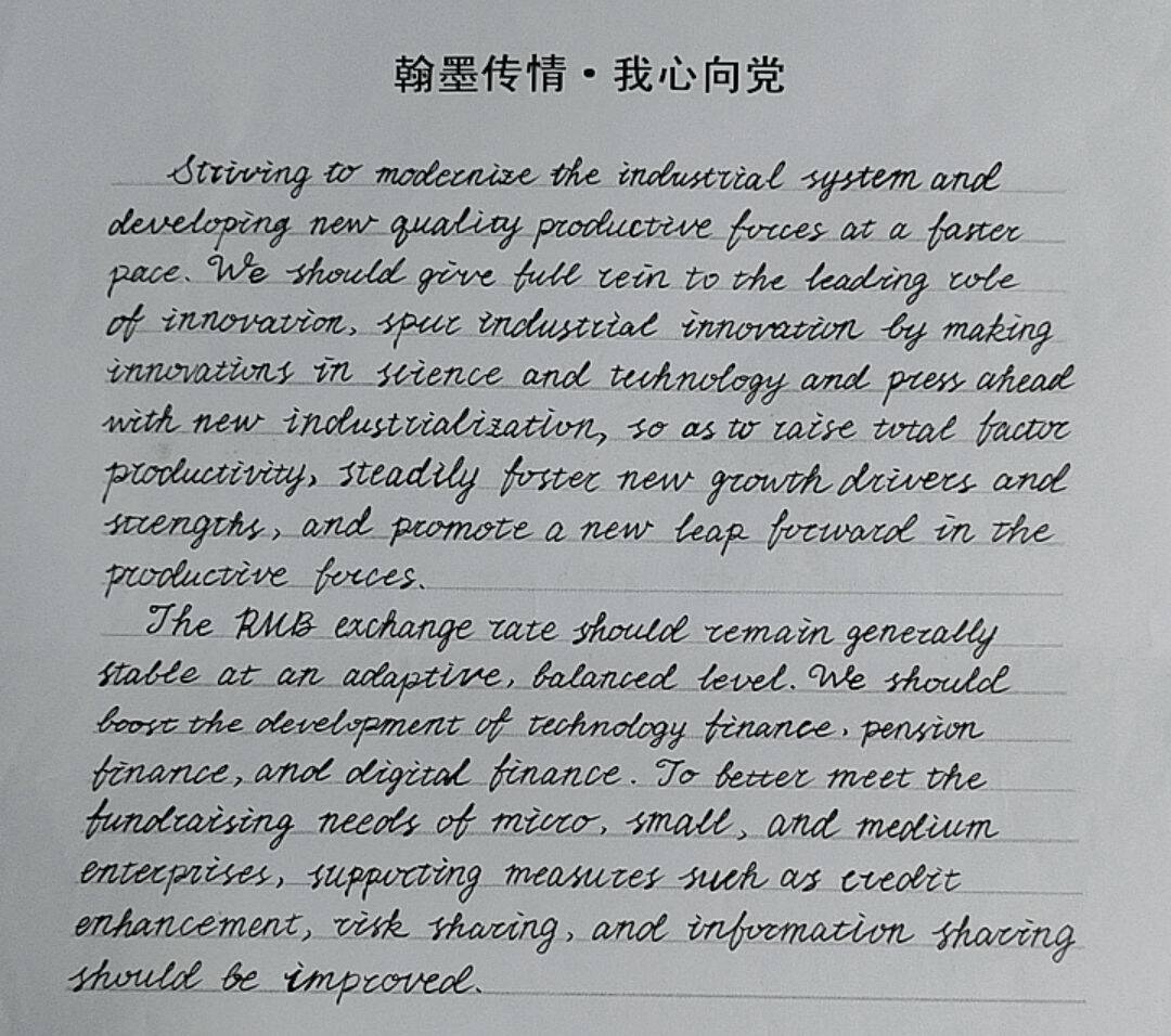 44118太阳成tyc城集团