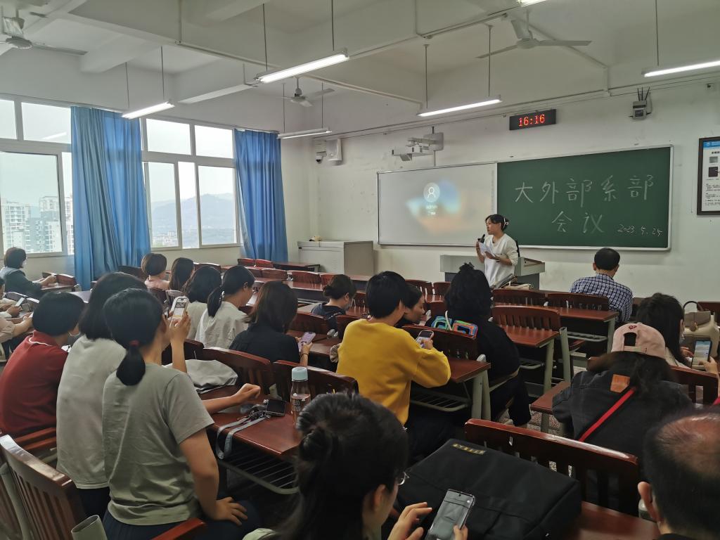 44118太阳成tyc城集团