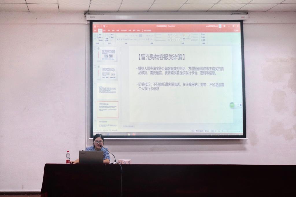 44118太阳成tyc城集团