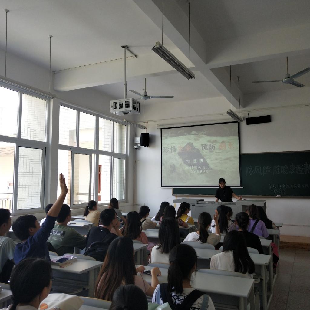 44118太阳成tyc城集团