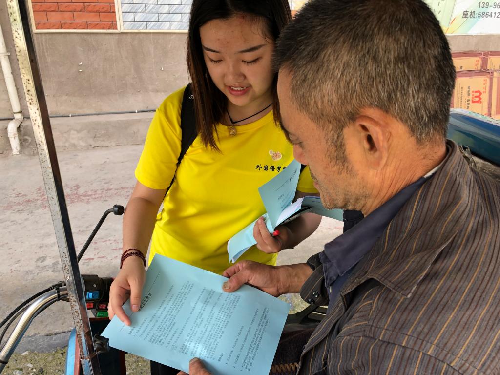 44118太阳成tyc城集团