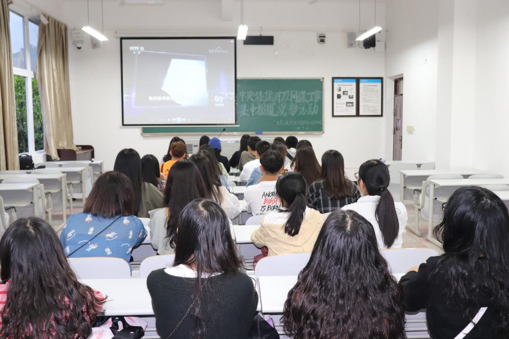 44118太阳成tyc城集团