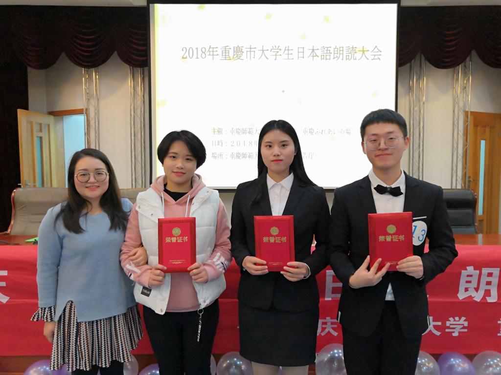 44118太阳成tyc城集团