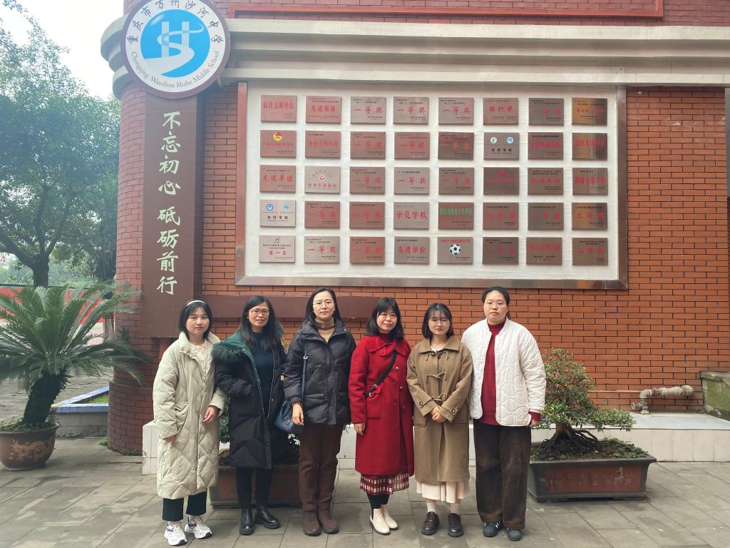 44118太阳成tyc城集团