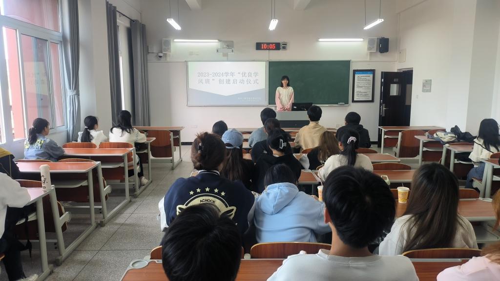 44118太阳成tyc城集团