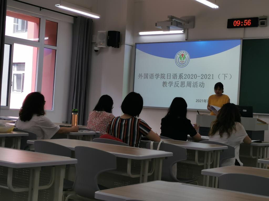 44118太阳成tyc城集团