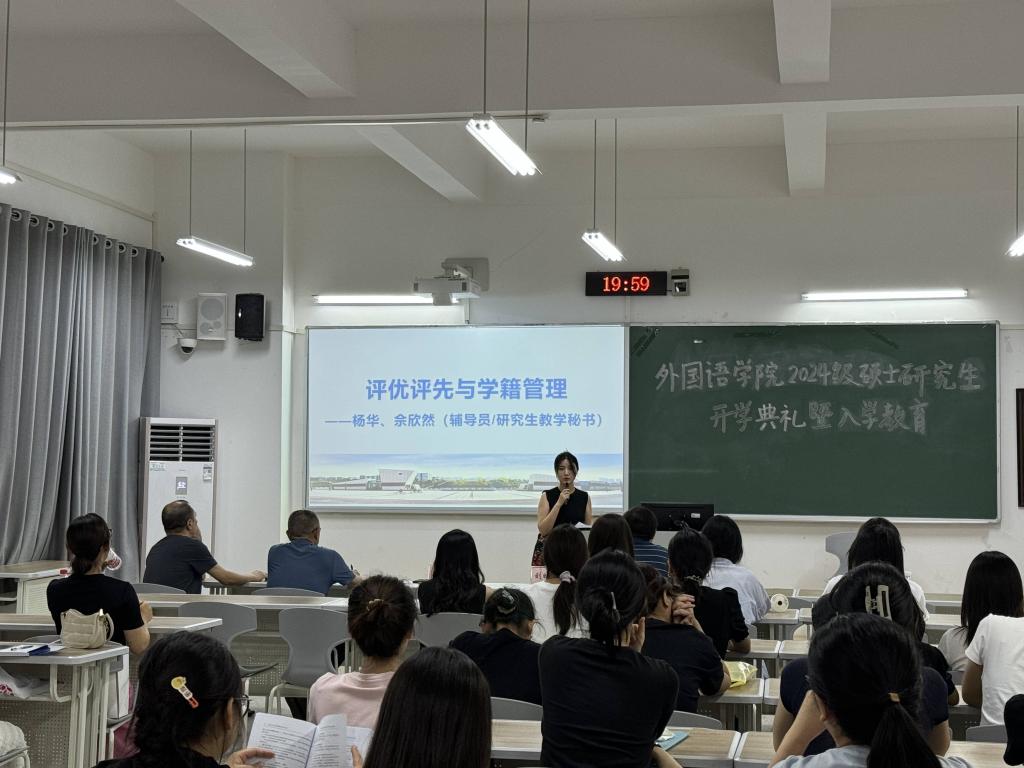 44118太阳成tyc城集团