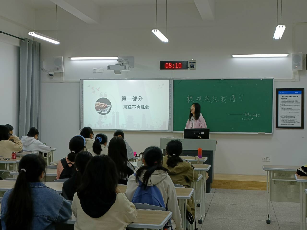 44118太阳成tyc城集团