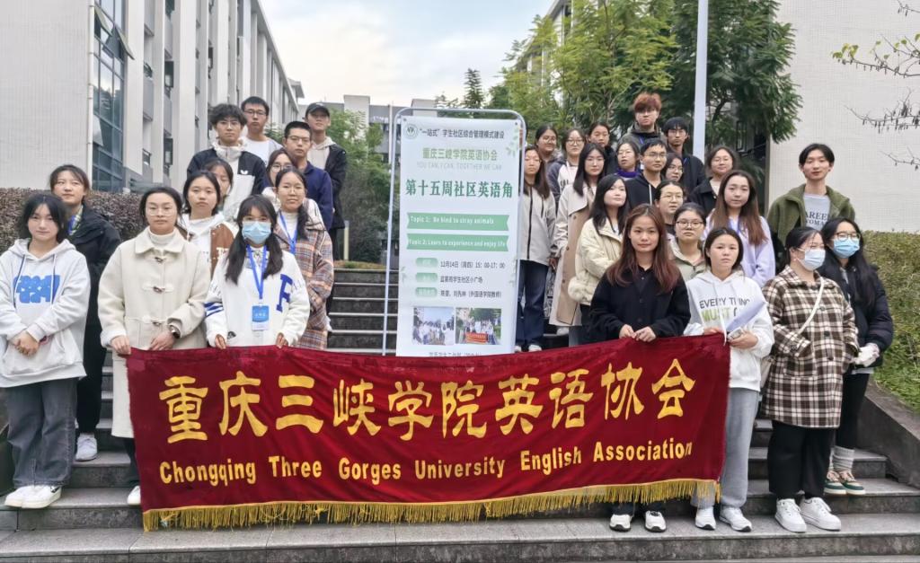 44118太阳成tyc城集团