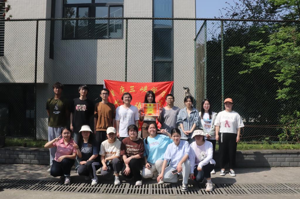 44118太阳成tyc城集团