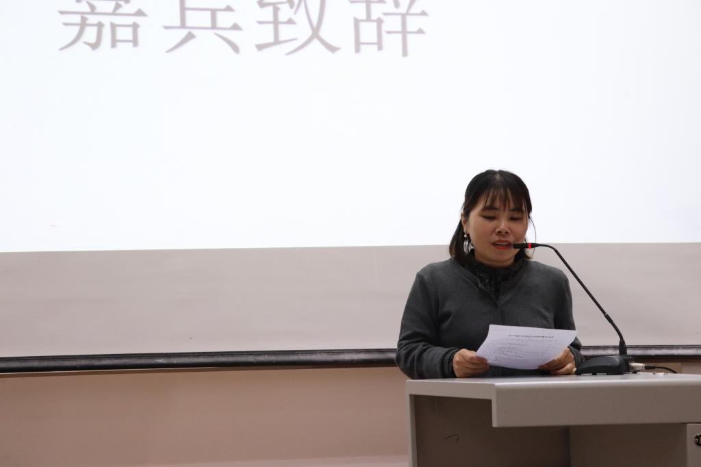 44118太阳成tyc城集团