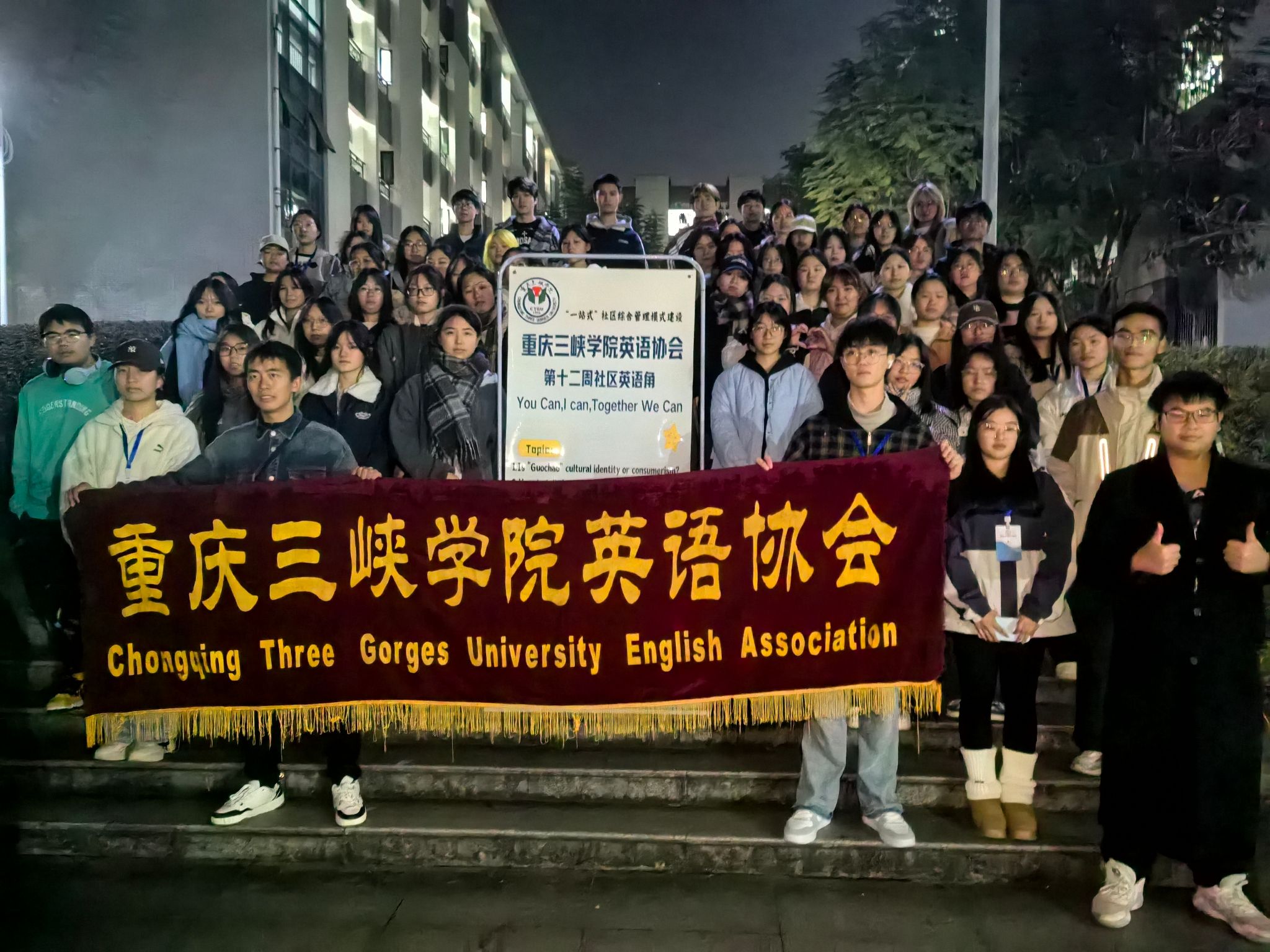 44118太阳成tyc城集团