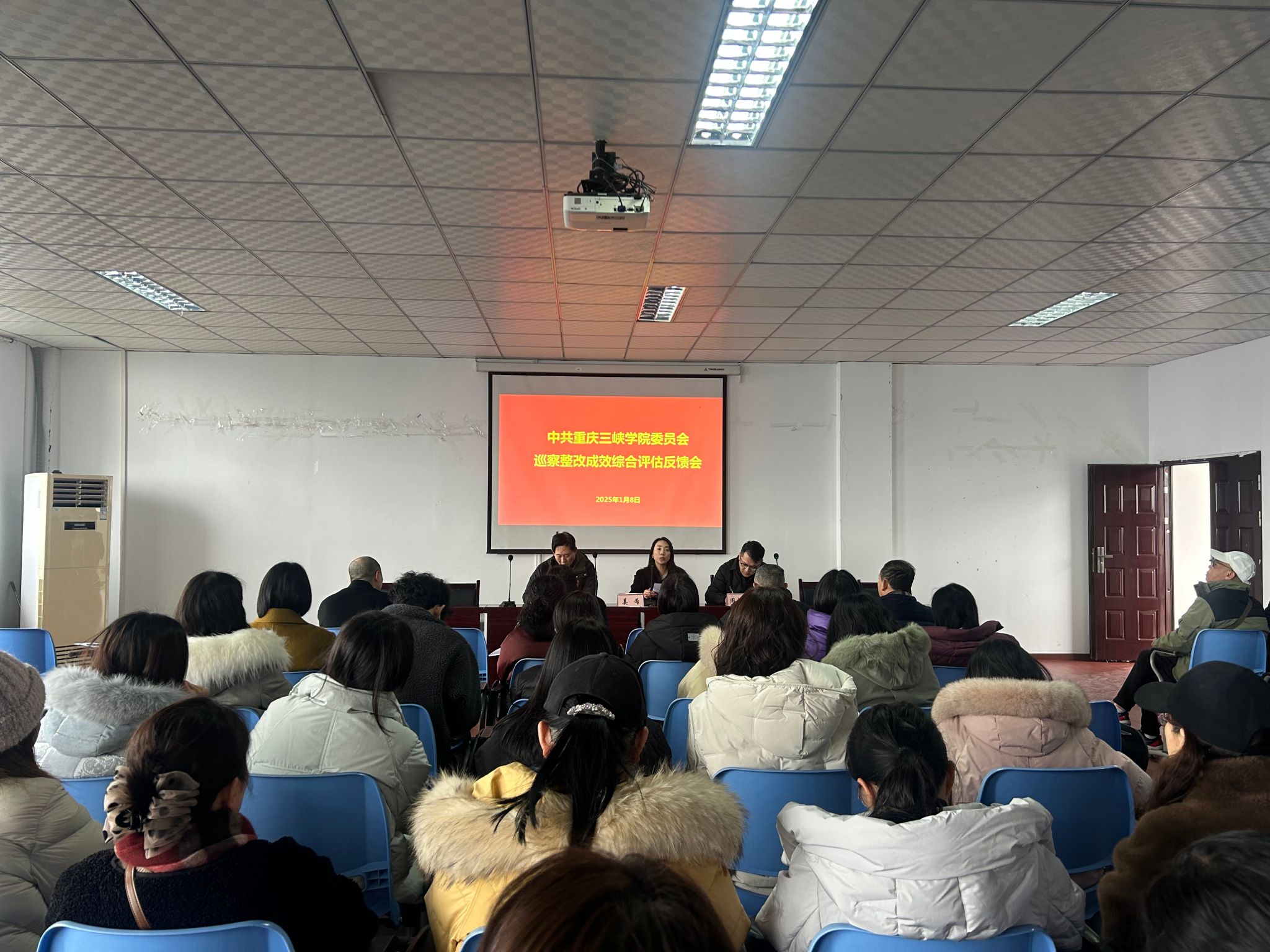 44118太阳成tyc城集团