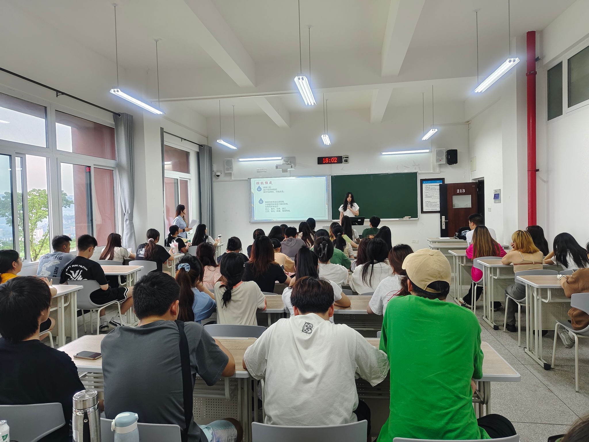 44118太阳成tyc城集团