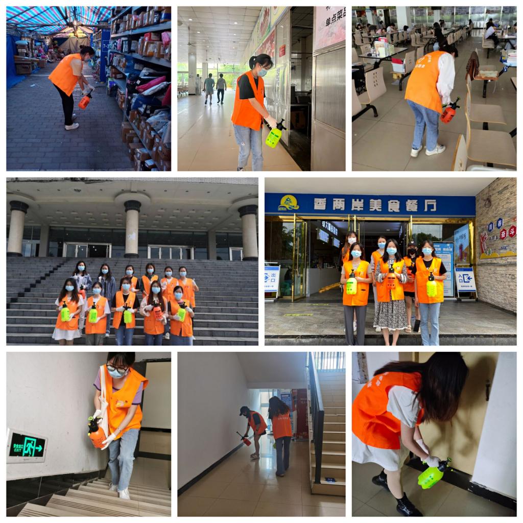 44118太阳成tyc城集团