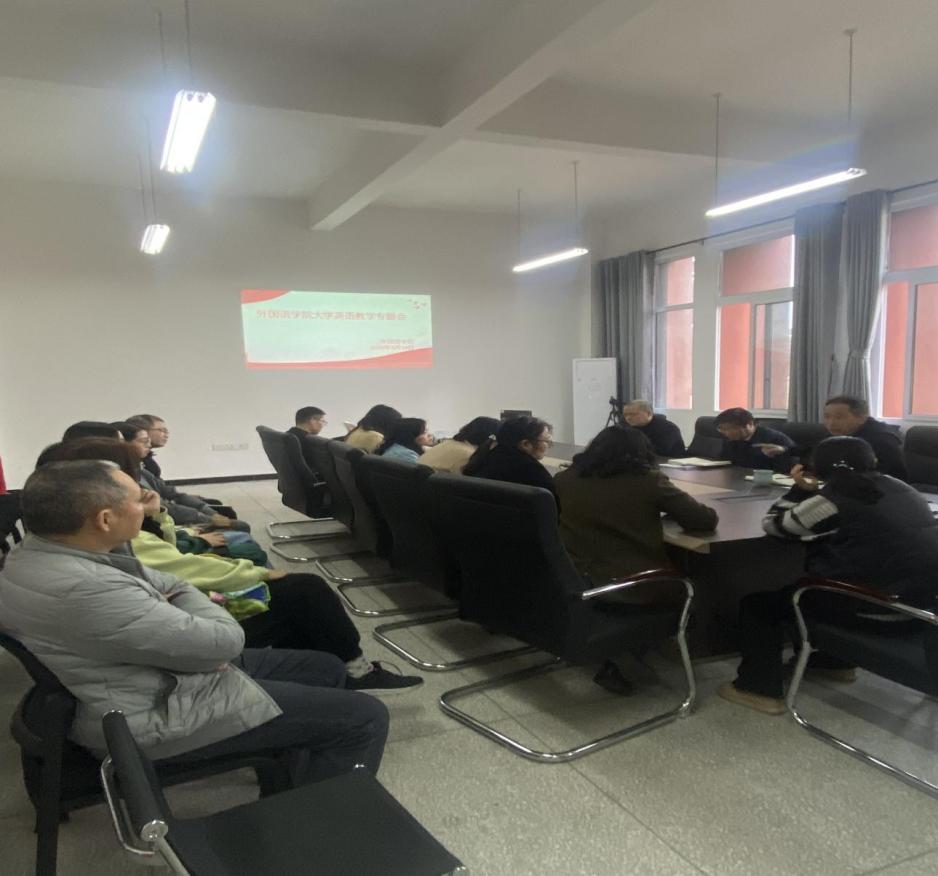 44118太阳成tyc城集团