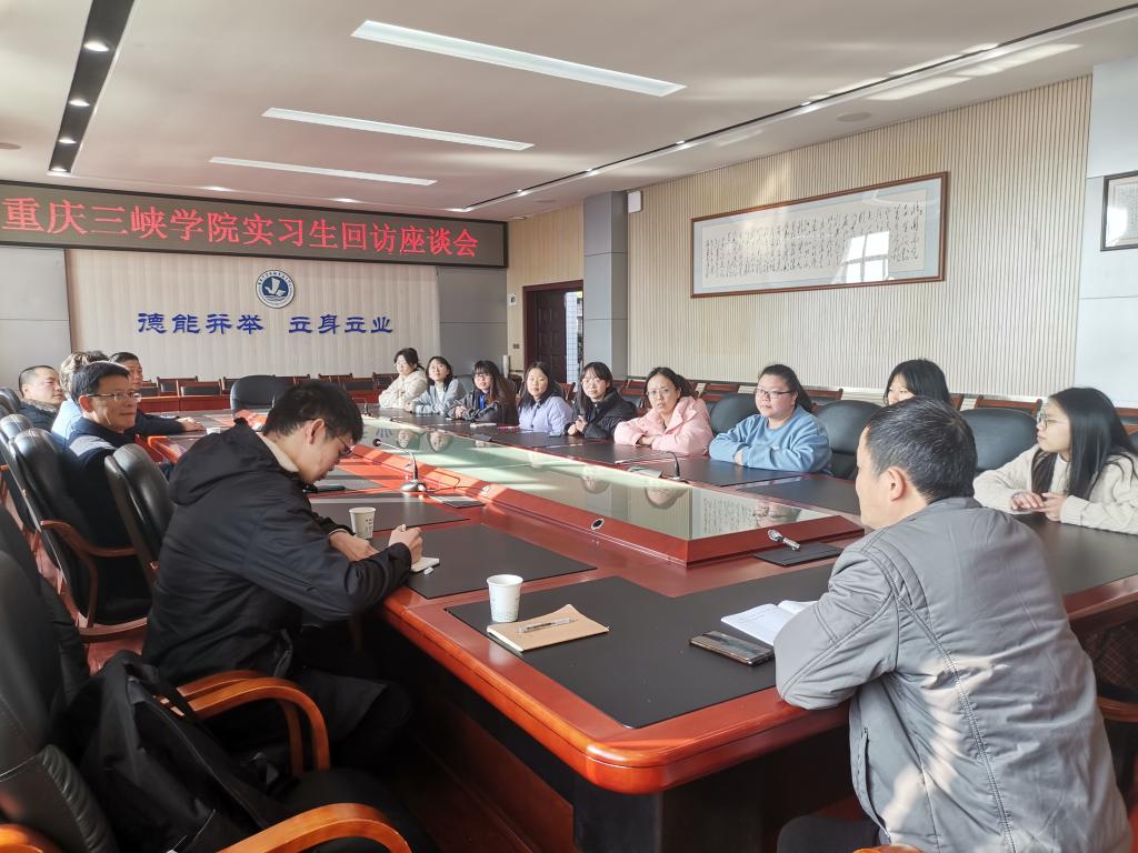 44118太阳成tyc城集团