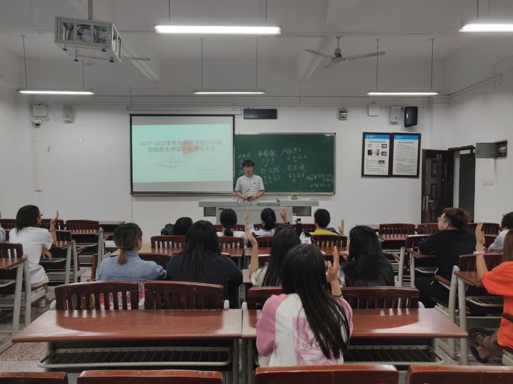 44118太阳成tyc城集团