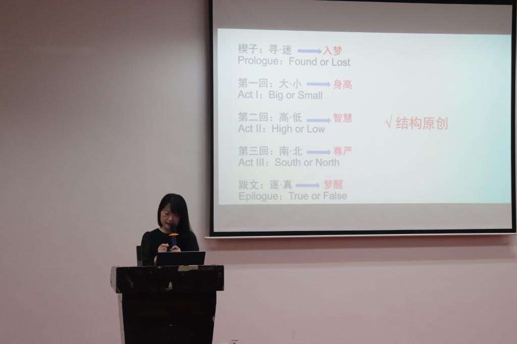 44118太阳成tyc城集团