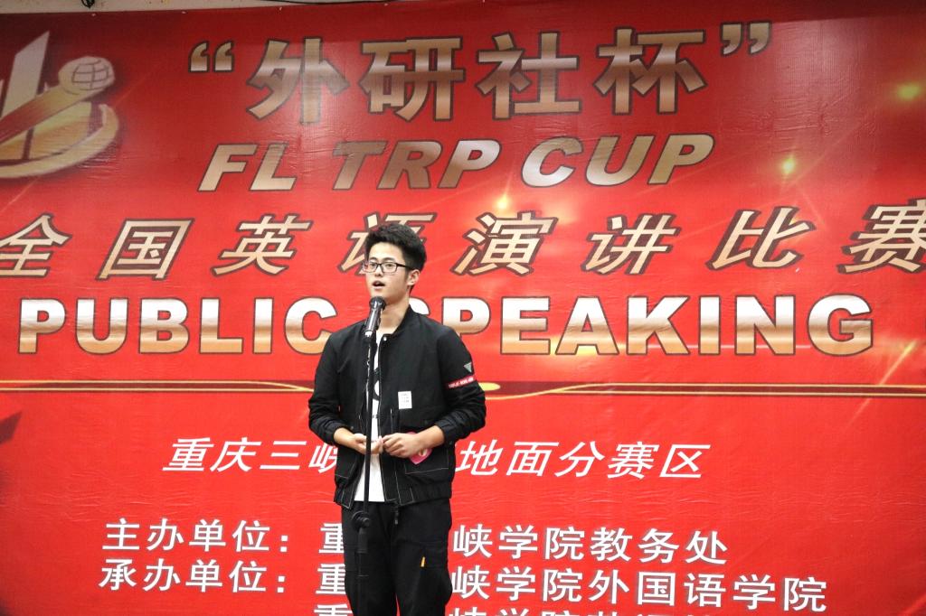 44118太阳成tyc城集团