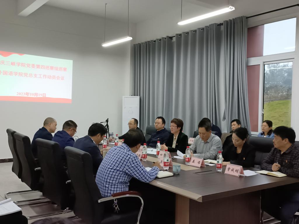 44118太阳成tyc城集团