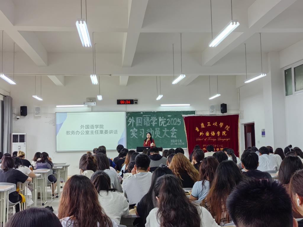 44118太阳成tyc城集团