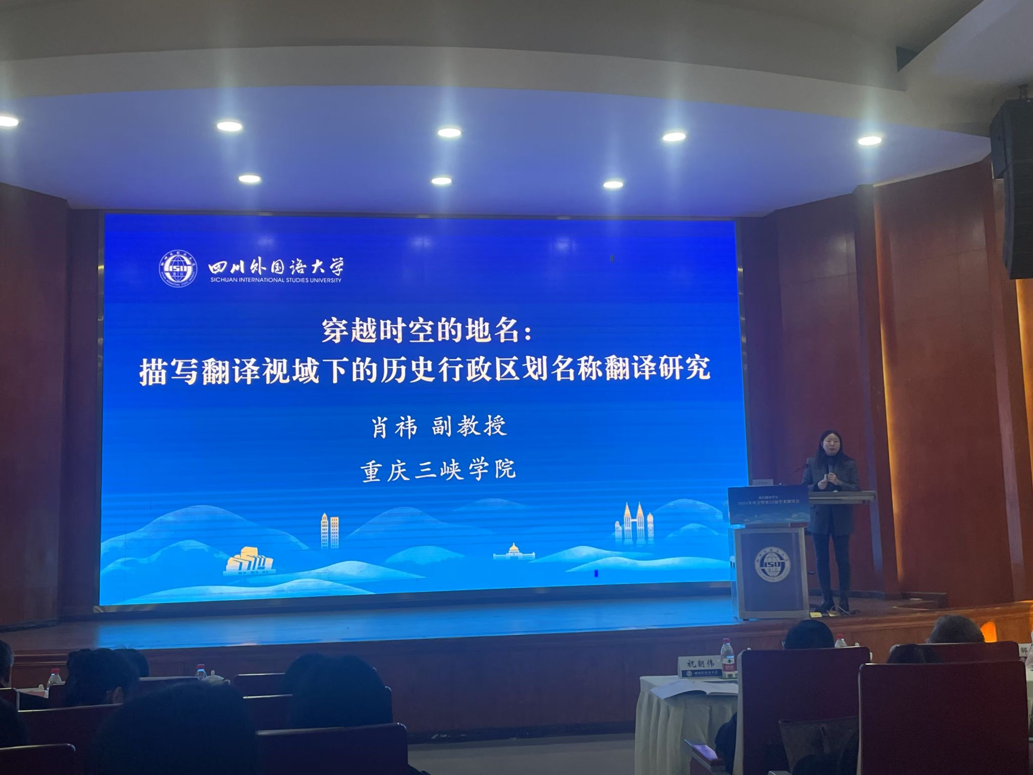 44118太阳成tyc城集团