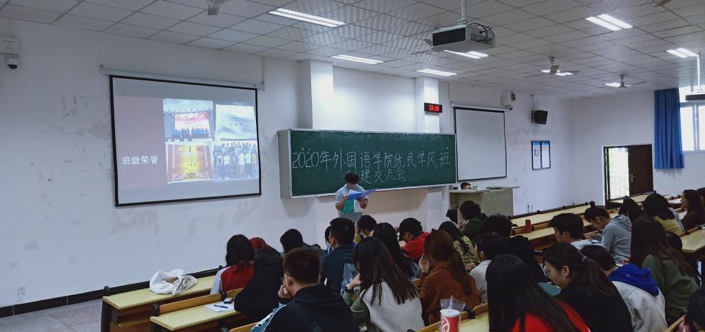 44118太阳成tyc城集团