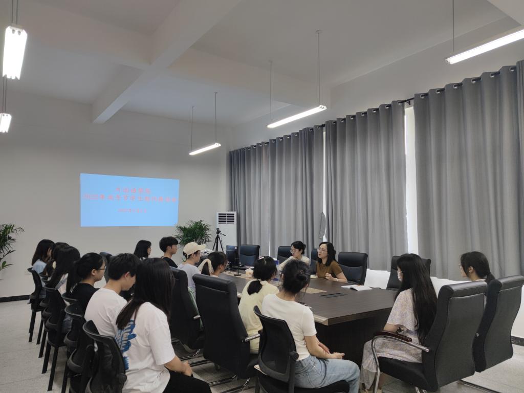 44118太阳成tyc城集团