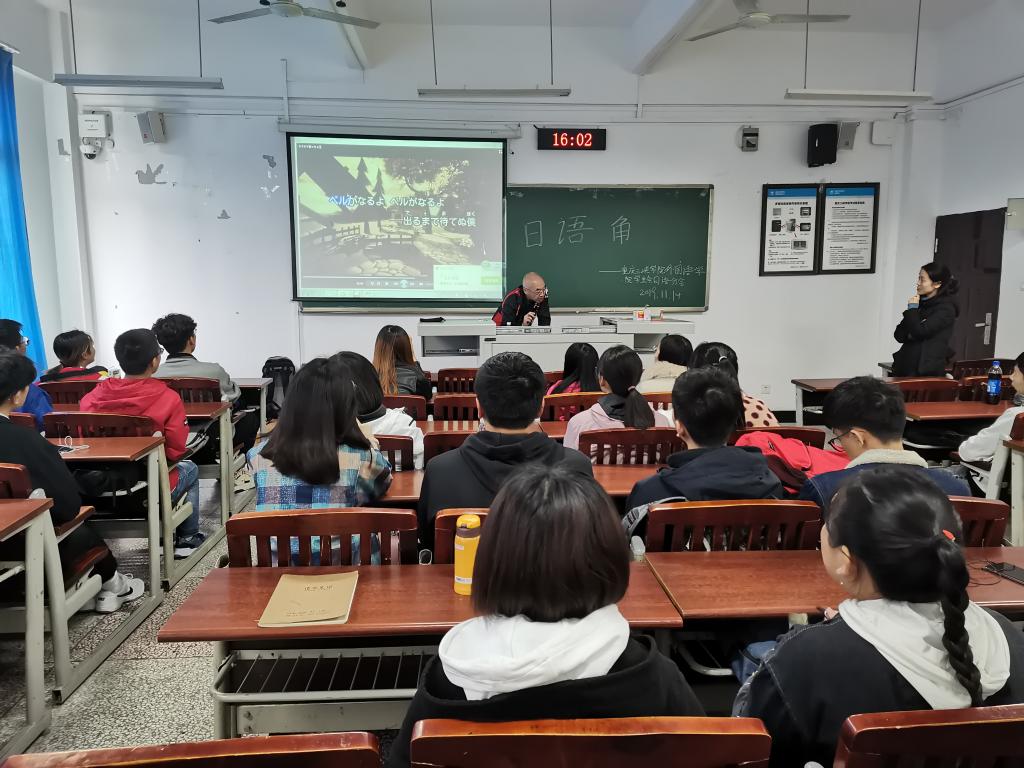 44118太阳成tyc城集团