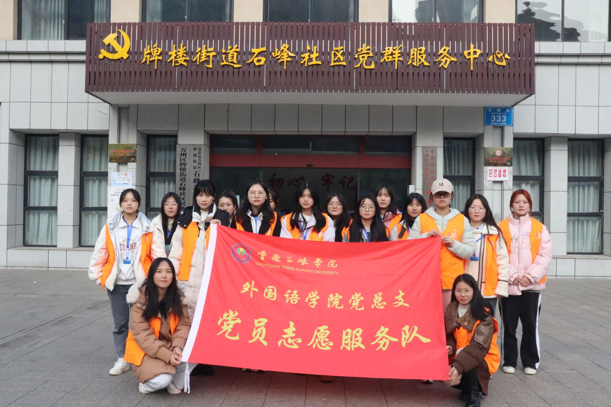 44118太阳成tyc城集团