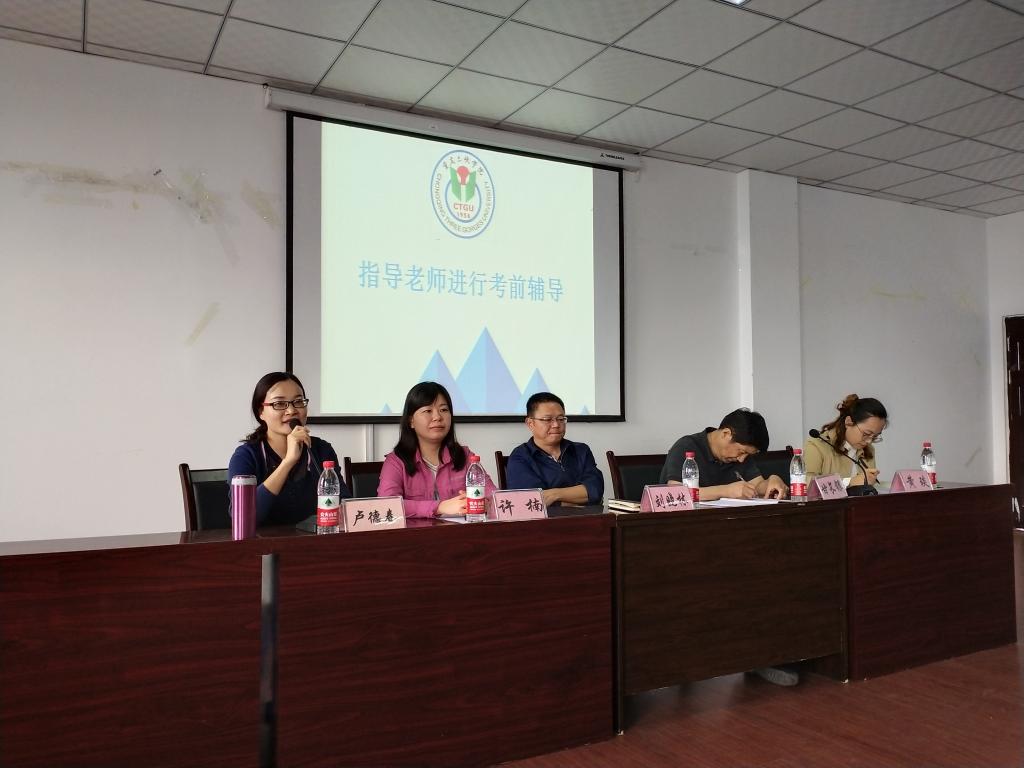 44118太阳成tyc城集团