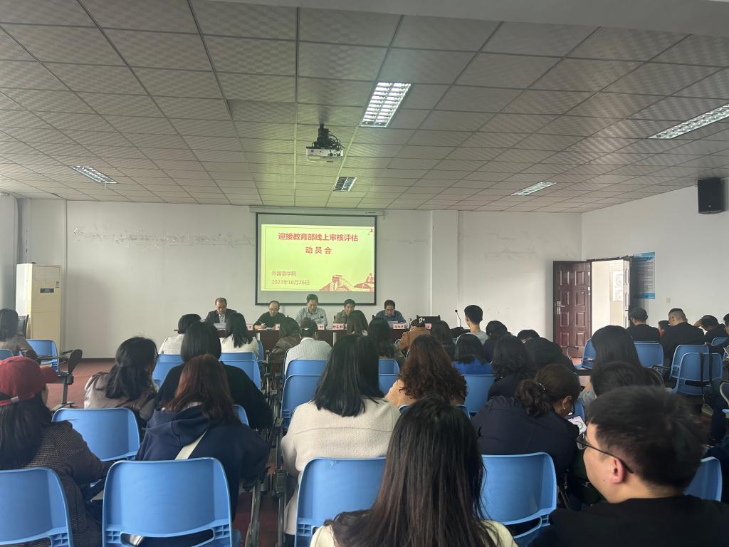 44118太阳成tyc城集团