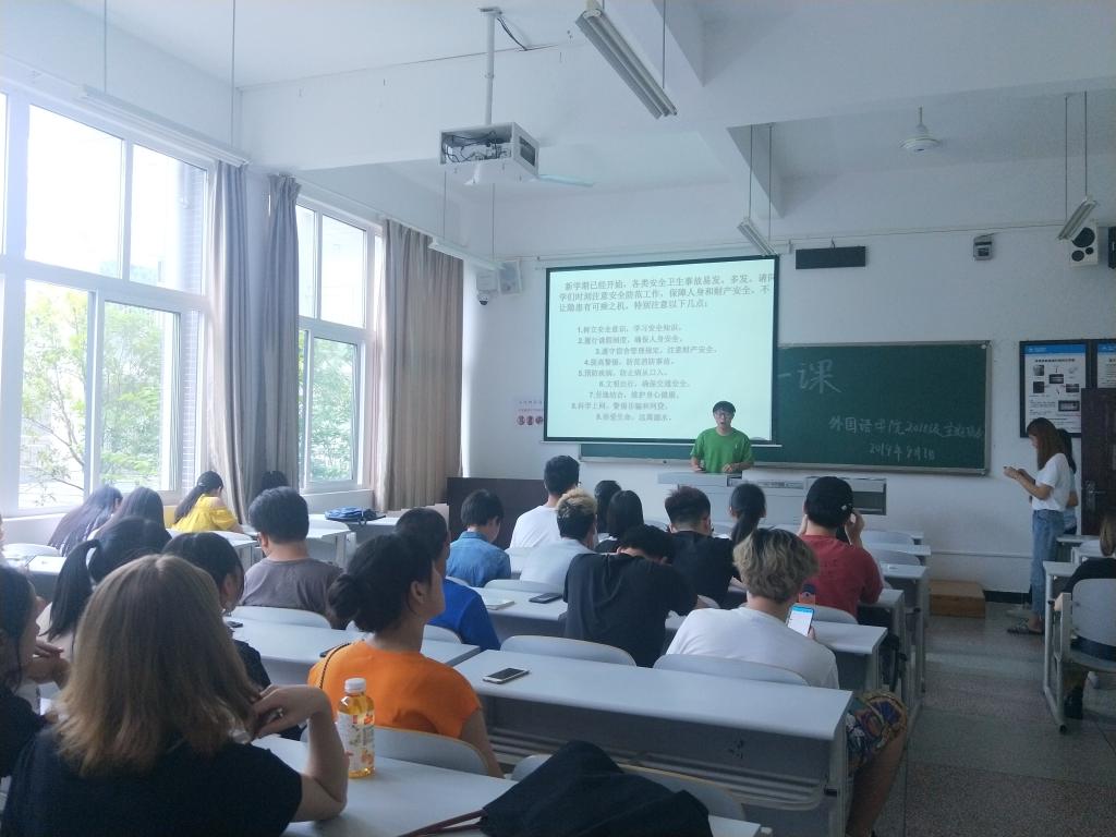 44118太阳成tyc城集团