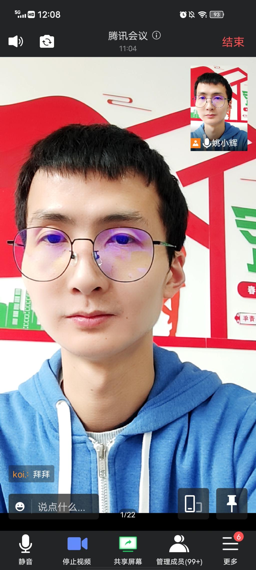 44118太阳成tyc城集团