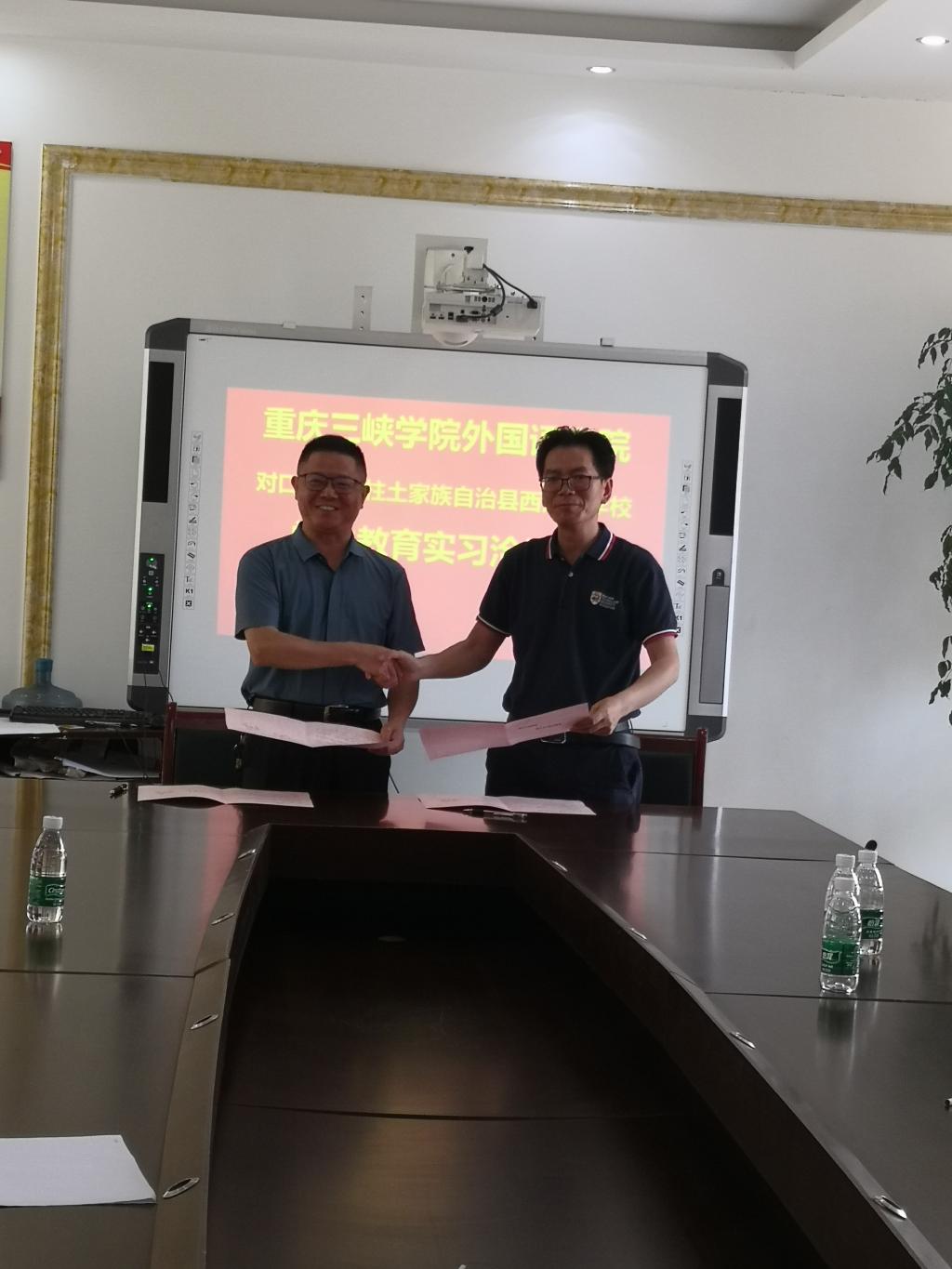 44118太阳成tyc城集团