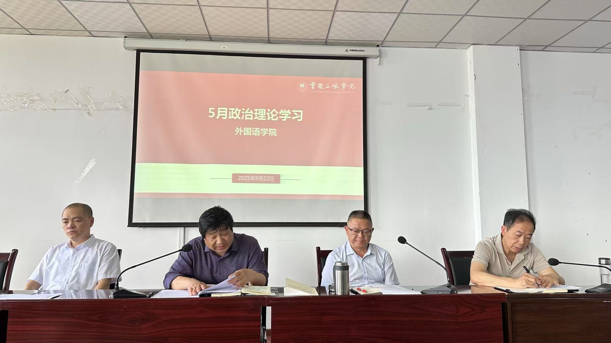 44118太阳成tyc城集团